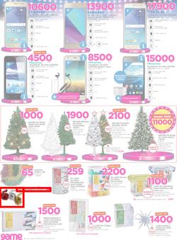 Game Maputo : Beat that Prices (9 Nov - 22 Nov 2017), page 12