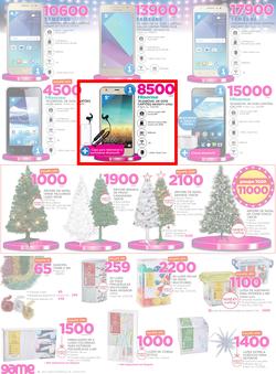 Game Maputo : Beat that Prices (9 Nov - 22 Nov 2017), page 12