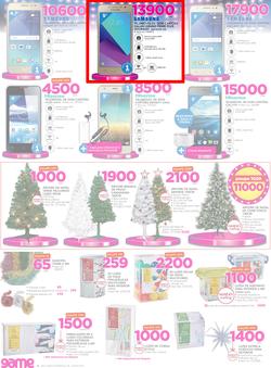 Game Maputo : Beat that Prices (9 Nov - 22 Nov 2017), page 12
