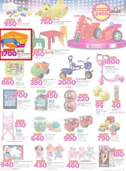 Game Maputo : Beat that Prices (9 Nov - 22 Nov 2017), page 13