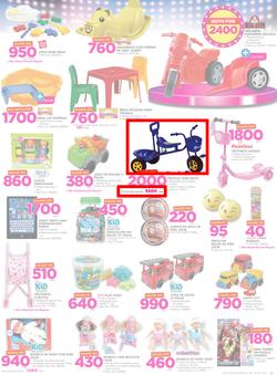 Game Maputo : Beat that Prices (9 Nov - 22 Nov 2017), page 13