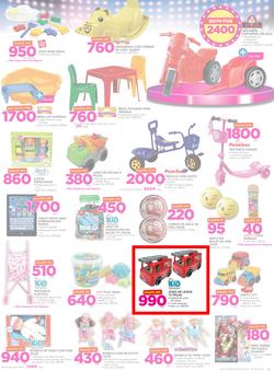 Game Maputo : Beat that Prices (9 Nov - 22 Nov 2017), page 13