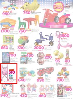 Game Maputo : Beat that Prices (9 Nov - 22 Nov 2017), page 13