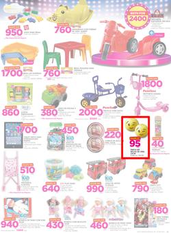 Game Maputo : Beat that Prices (9 Nov - 22 Nov 2017), page 13