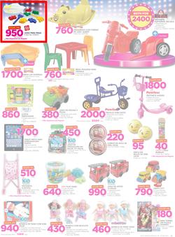 Game Maputo : Beat that Prices (9 Nov - 22 Nov 2017), page 13