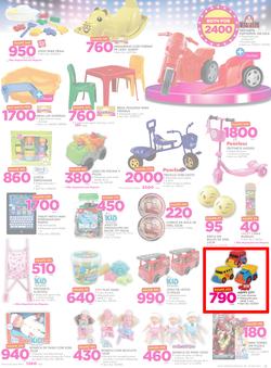 Game Maputo : Beat that Prices (9 Nov - 22 Nov 2017), page 13