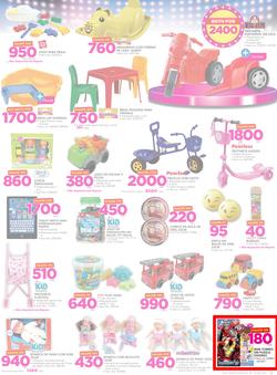 Game Maputo : Beat that Prices (9 Nov - 22 Nov 2017), page 13
