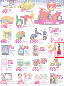 Game Maputo : Beat that Prices (9 Nov - 22 Nov 2017), page 13
