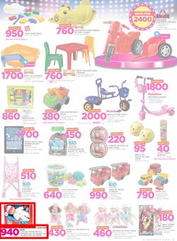 Game Maputo : Beat that Prices (9 Nov - 22 Nov 2017), page 13