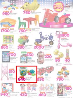 Game Maputo : Beat that Prices (9 Nov - 22 Nov 2017), page 13
