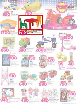 Game Maputo : Beat that Prices (9 Nov - 22 Nov 2017), page 13