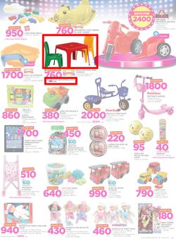 Game Maputo : Beat that Prices (9 Nov - 22 Nov 2017), page 13
