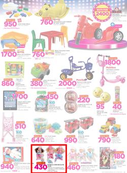 Game Maputo : Beat that Prices (9 Nov - 22 Nov 2017), page 13