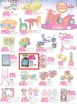 Game Maputo : Beat that Prices (9 Nov - 22 Nov 2017), page 13