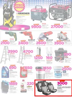 Game Maputo : Beat that Prices (9 Nov - 22 Nov 2017), page 17