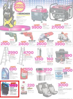 Game Maputo : Beat that Prices (9 Nov - 22 Nov 2017), page 17