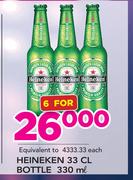 Heineken 33CL Bottle-6 x 330ml