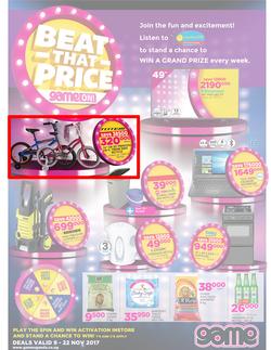 Game Uganda : Beat That Price (9 Nov - 22 Nov 2017), page 1