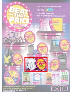 Game Uganda : Beat That Price (9 Nov - 22 Nov 2017), page 1