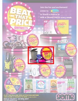 Game Uganda : Beat That Price (9 Nov - 22 Nov 2017), page 1