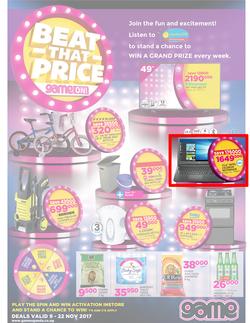Game Uganda : Beat That Price (9 Nov - 22 Nov 2017), page 1