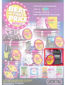 Game Uganda : Beat That Price (9 Nov - 22 Nov 2017), page 1