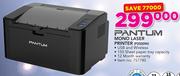 Pantum Mono Laser Printer P2500W