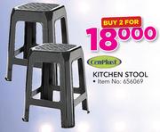 Cenplast Kitchen Stool-For 2