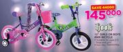 Hook 12" Girls Or Boys BMX Bicycle-Each