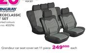 Grandeur 11 Piece Car Set Cover Set