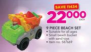 9-Piece Beach Set-Each