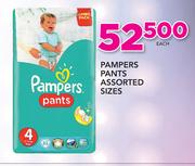 Pampers Pants Assorted Sizes-Each