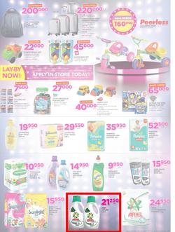 Game Uganda : Beat That Price (9 Nov - 22 Nov 2017), page 7