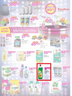Game Uganda : Beat That Price (9 Nov - 22 Nov 2017), page 7