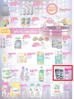 Game Uganda : Beat That Price (9 Nov - 22 Nov 2017), page 7