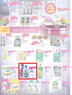 Game Uganda : Beat That Price (9 Nov - 22 Nov 2017), page 7