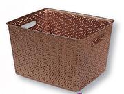 Formosa Basket Large