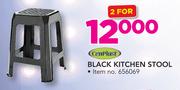 Cenplast Black Kitchen Stool