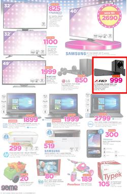 Game Ghana : Beat that Price (9 Nov - 22 Nov 2017), page 2