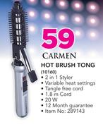 Carmen Hot Brush Tong 