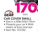 1st Gear Small Car Cover 