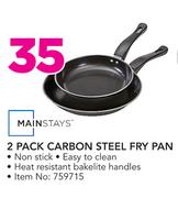 Mainstays 2 Pack Carbon Steel Fry Pan