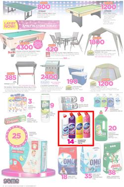 Game Ghana : Beat that Price (9 Nov - 22 Nov 2017), page 6