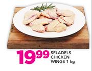 Seladels Chicken Wings-1kg