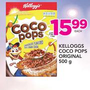 Kelloggs Coco Pops Original-500g Each