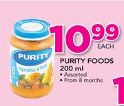 Purity Foods Assorted-200ml Each