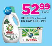 Ariel Liquid-2Ltr Or Capsules-21's Each
