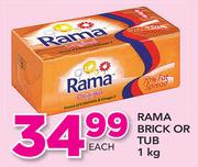 Rama Brick Or Tub-1Kg Each