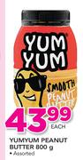 YumYum Peanut Butter Assorted-800g