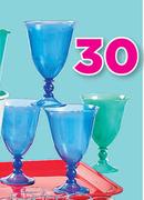 3 Piece Picnic Wine Glass